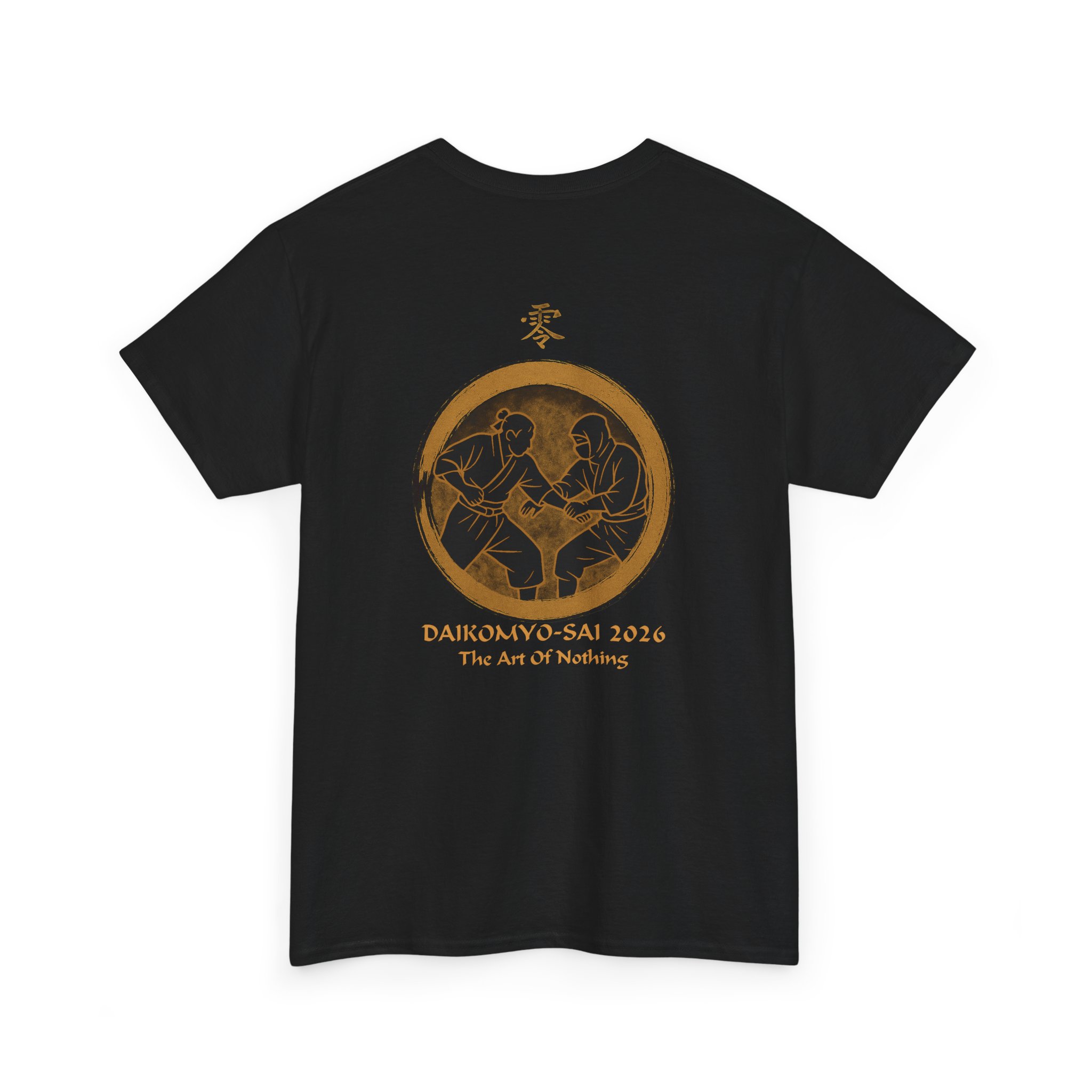 Daikomyo-Sai 2026 - The Art Of Nothing - Image 4
