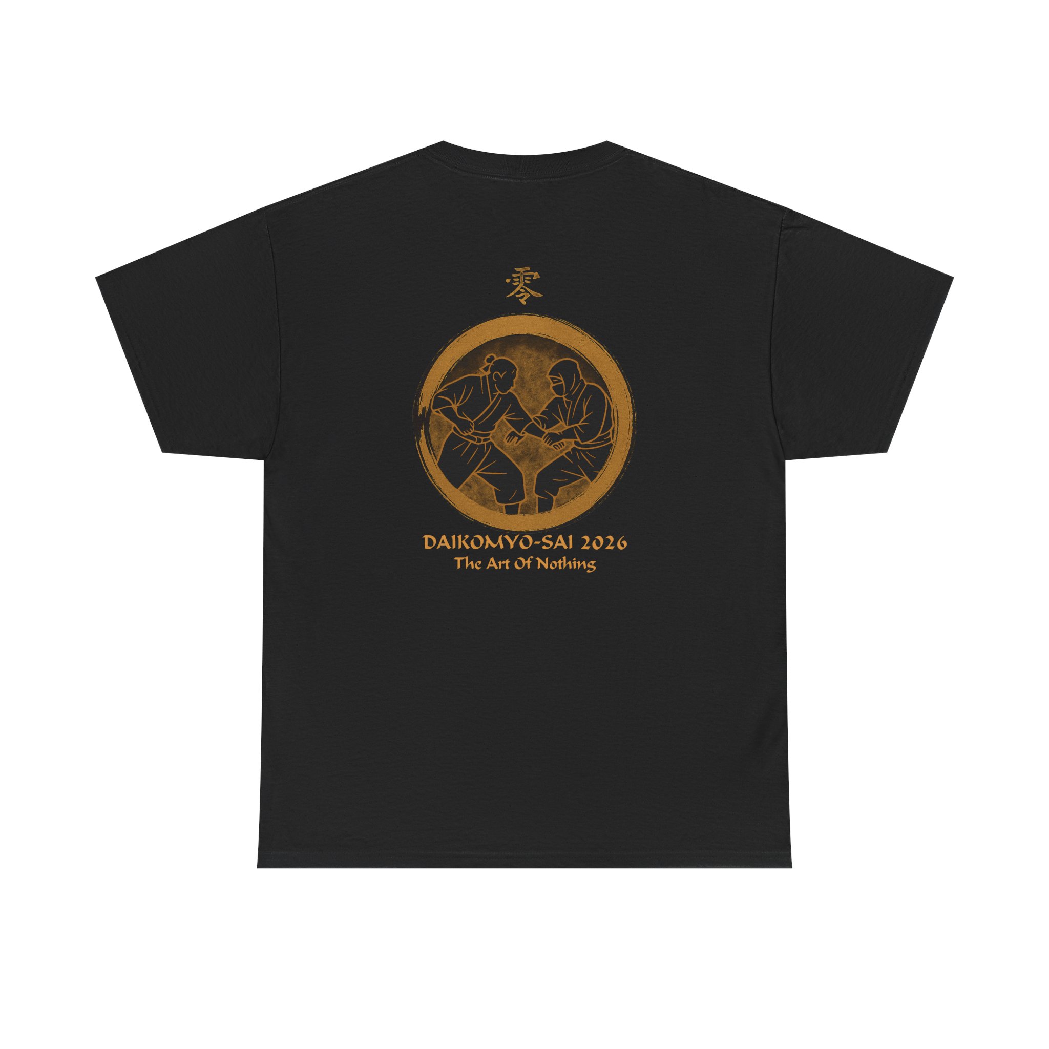 Daikomyo-Sai 2026 - The Art Of Nothing - Image 2
